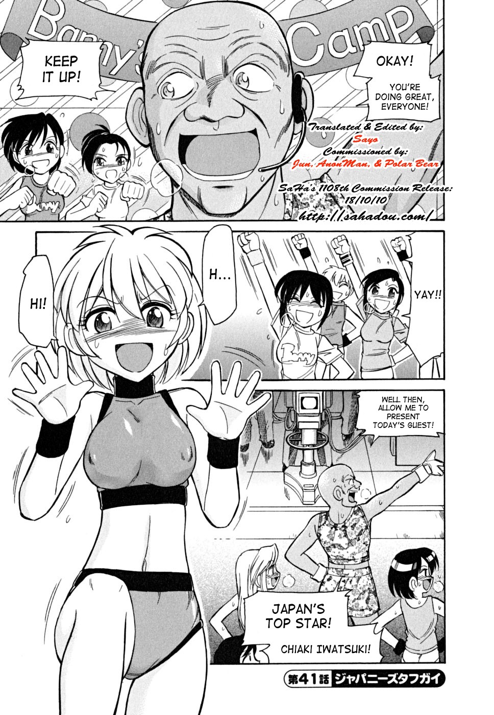 Page 90