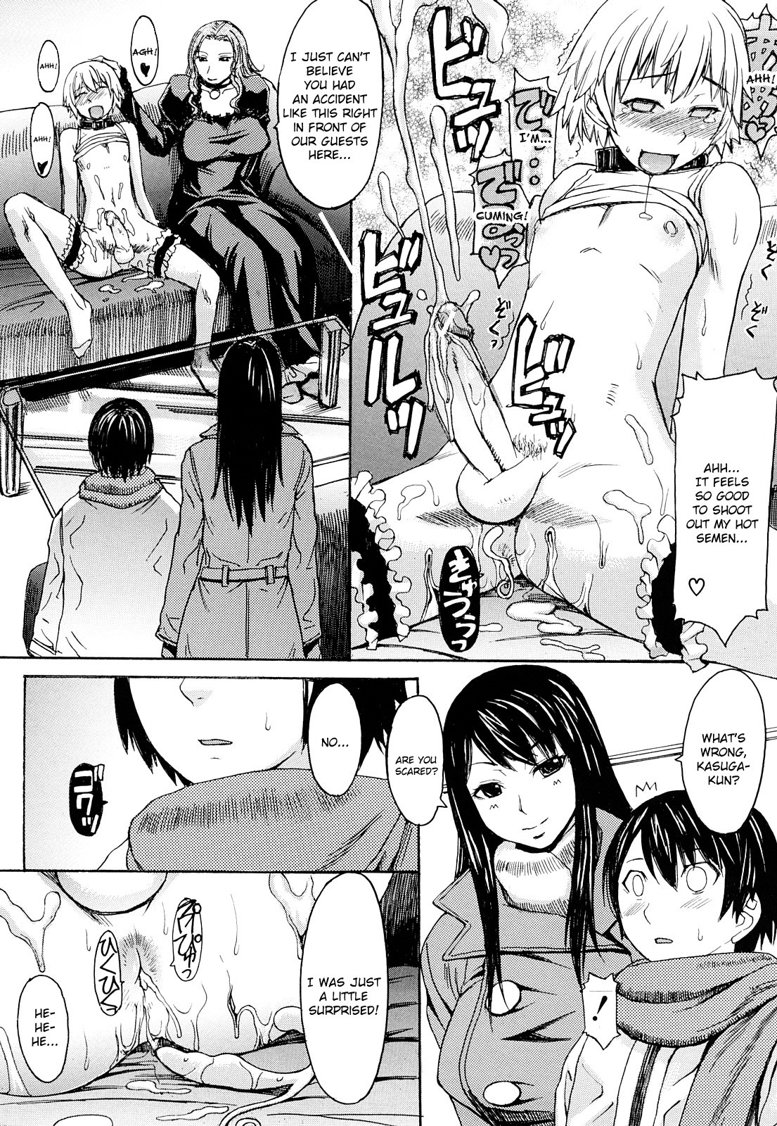 Page 131