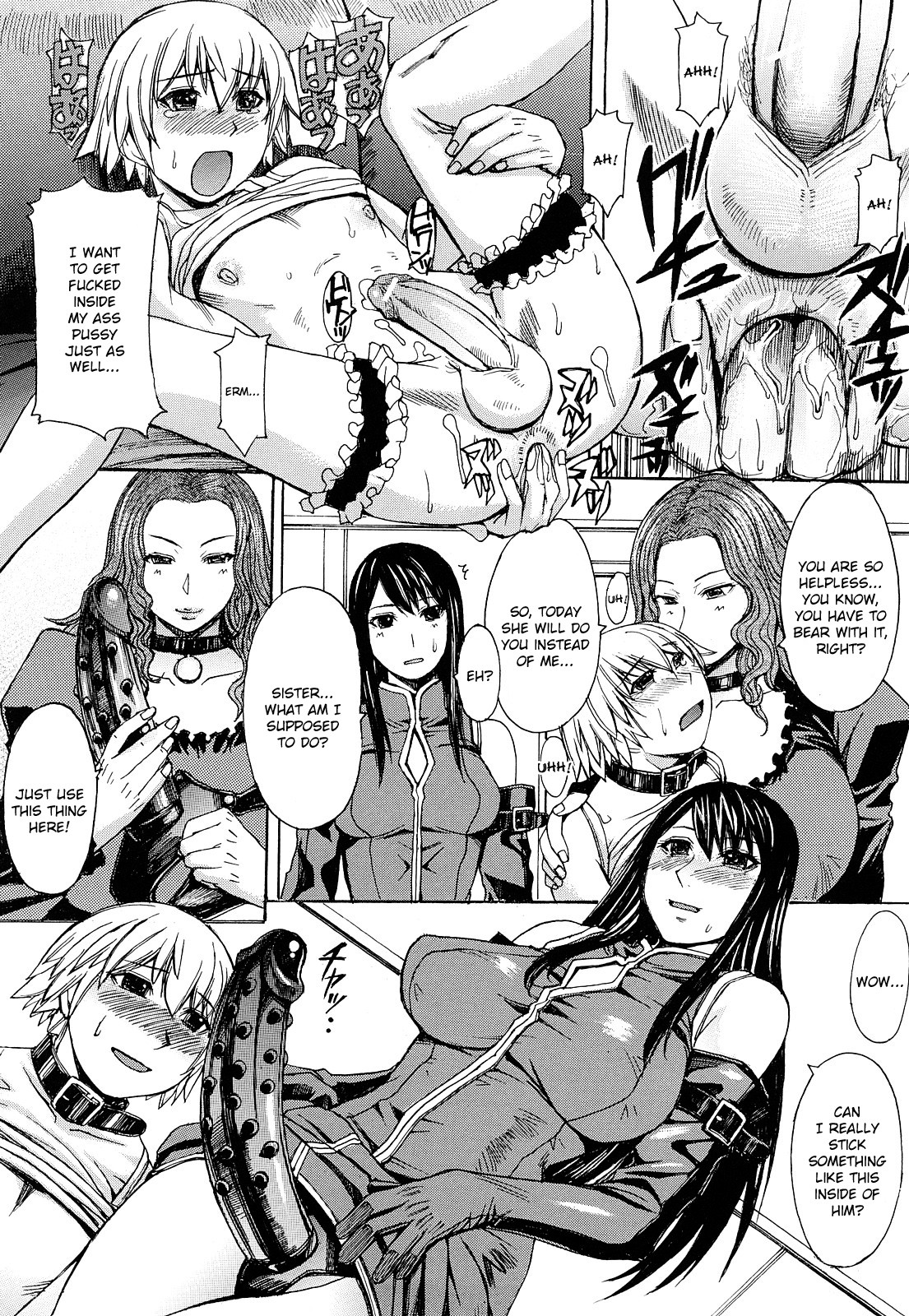 Page 143