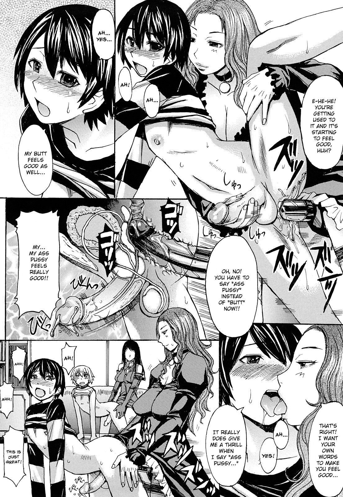 Page 145