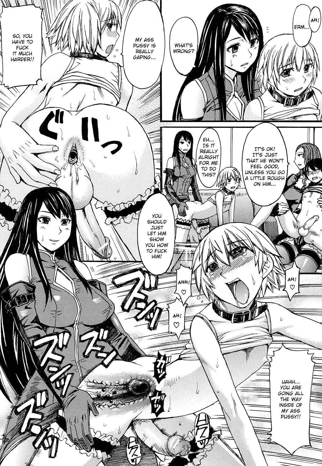 Page 146