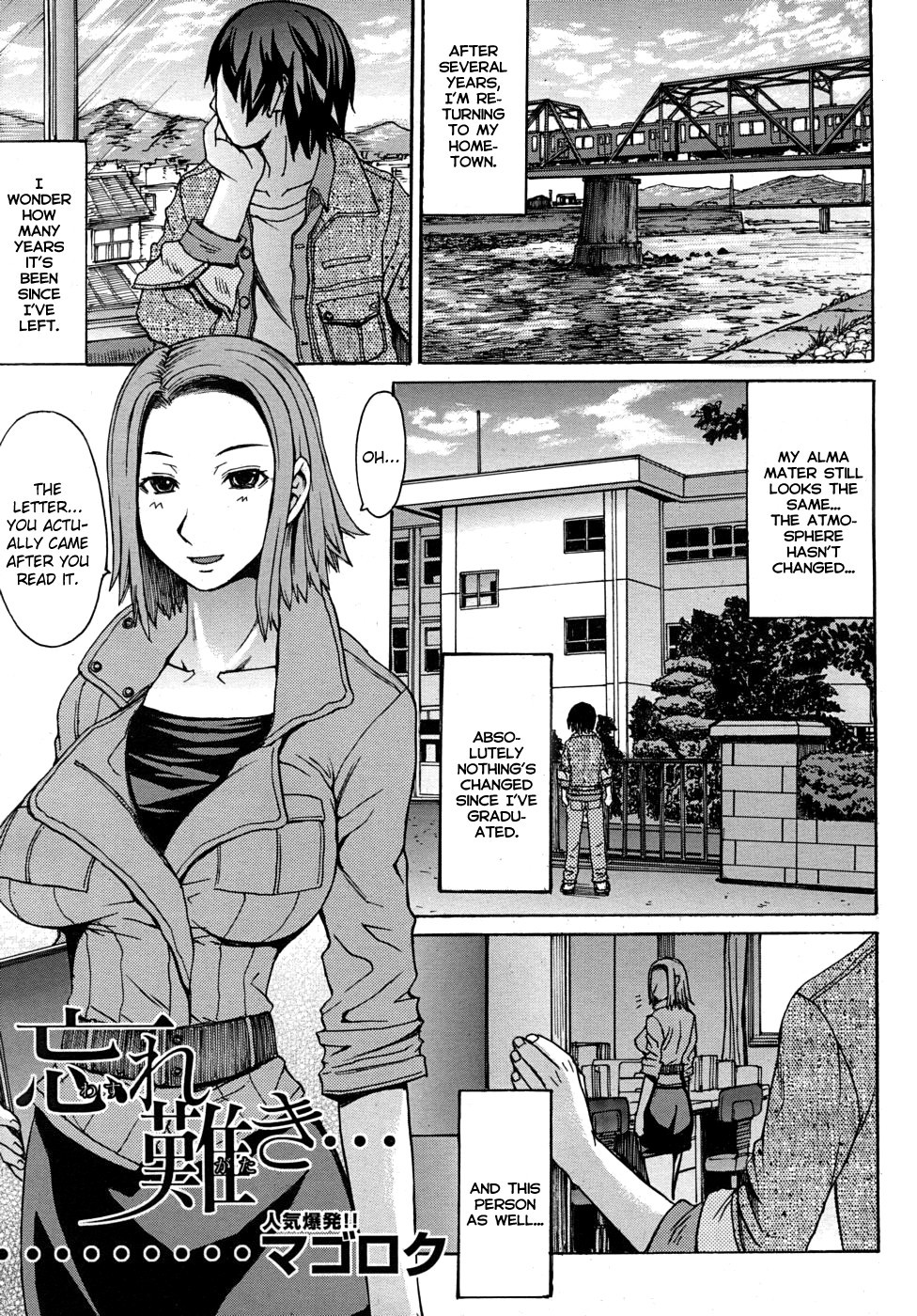 Page 156
