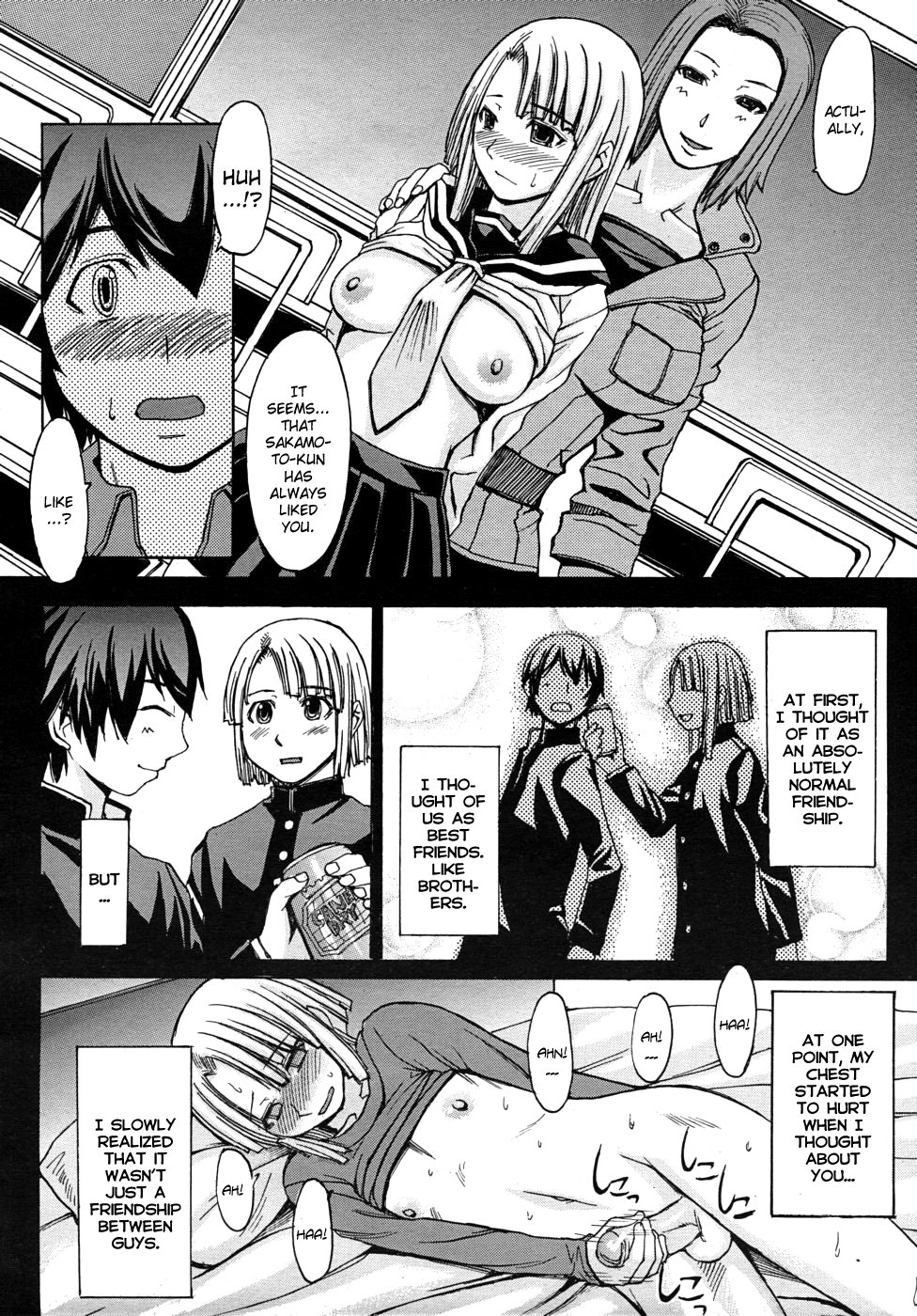 Page 161