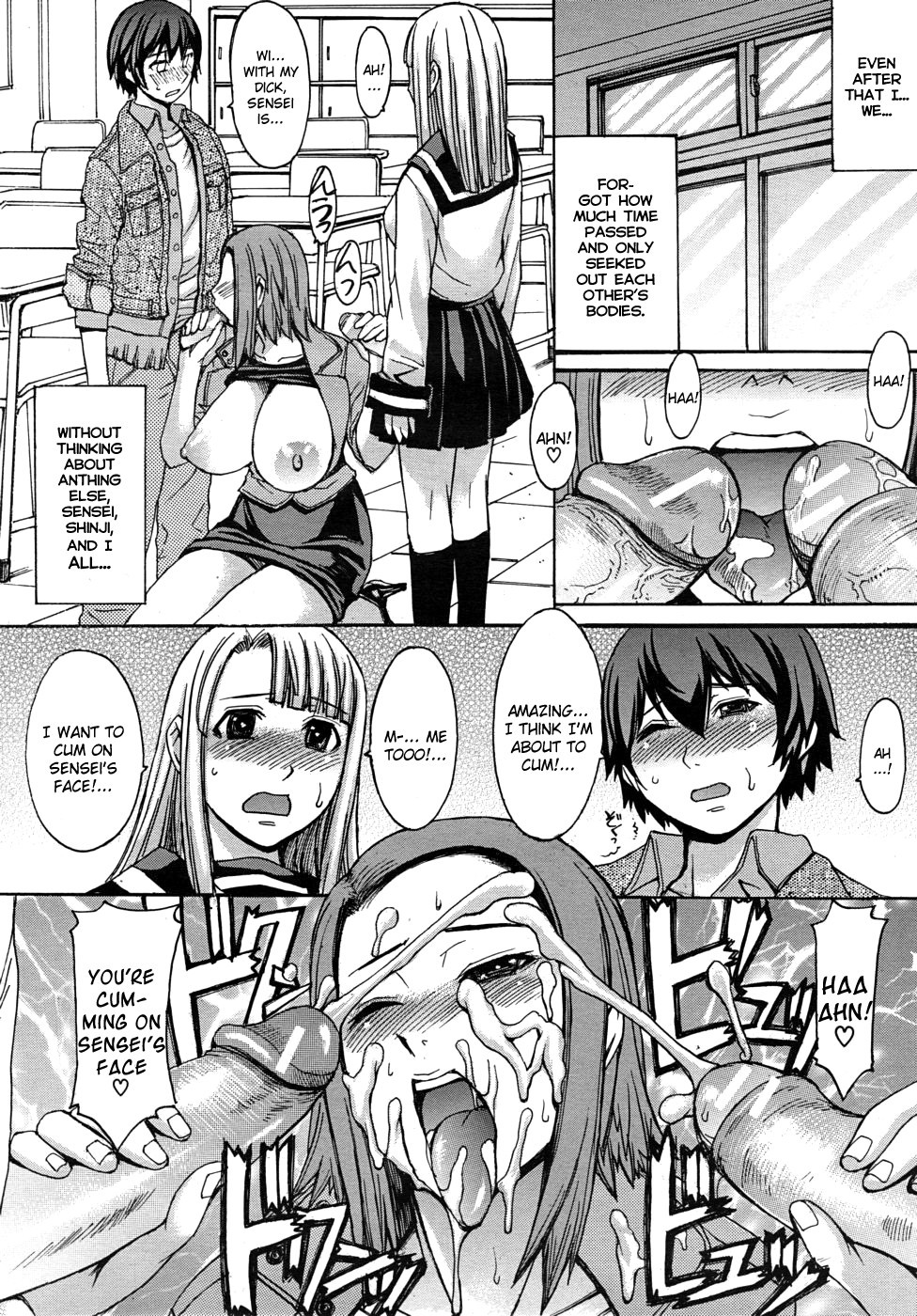 Page 181