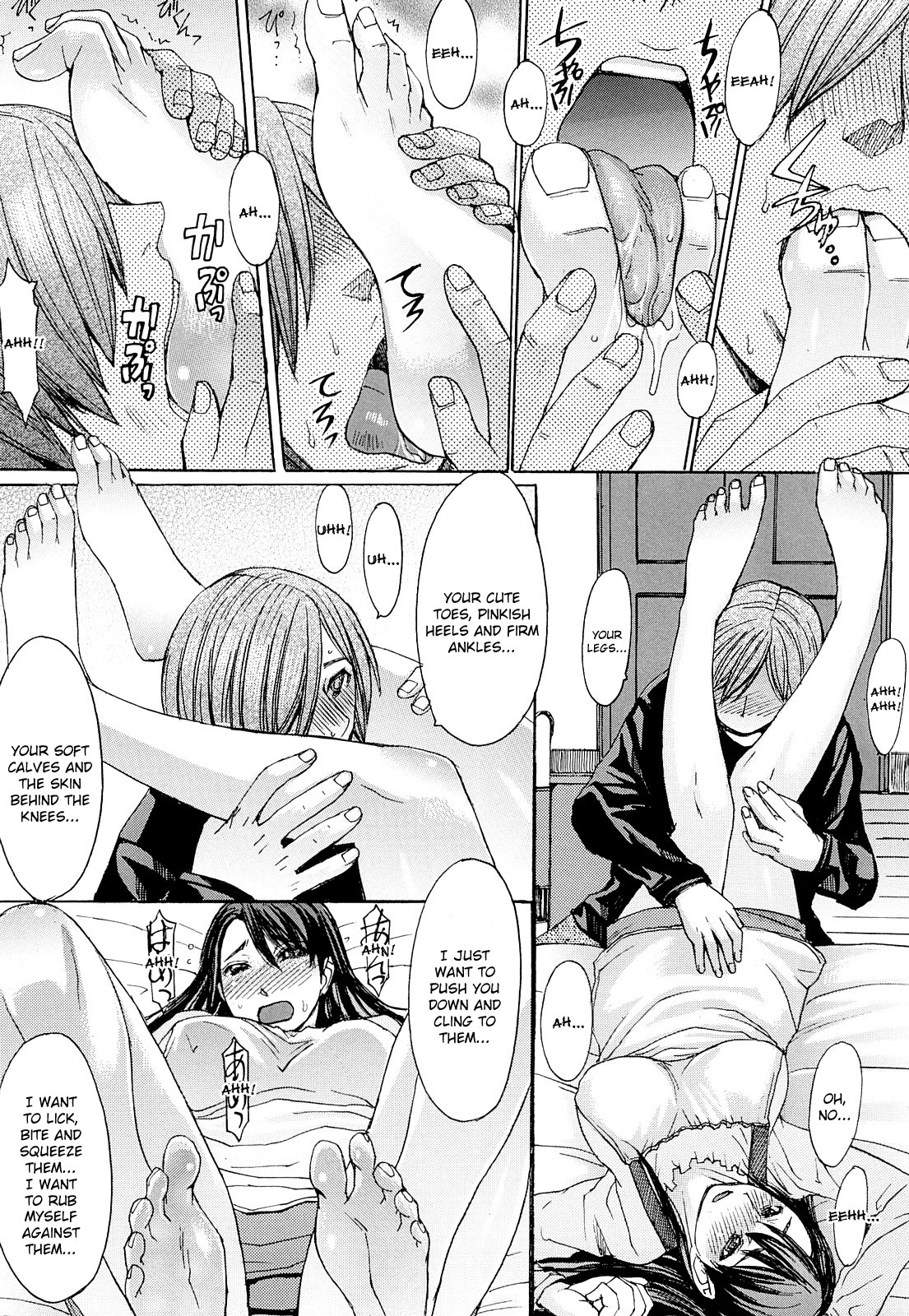 Page 193