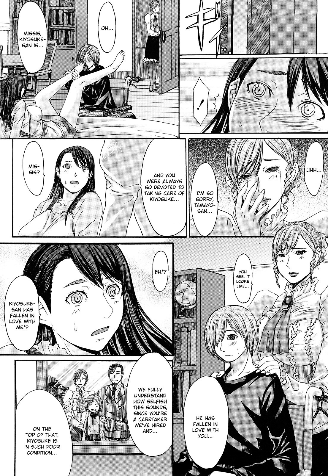 Page 194