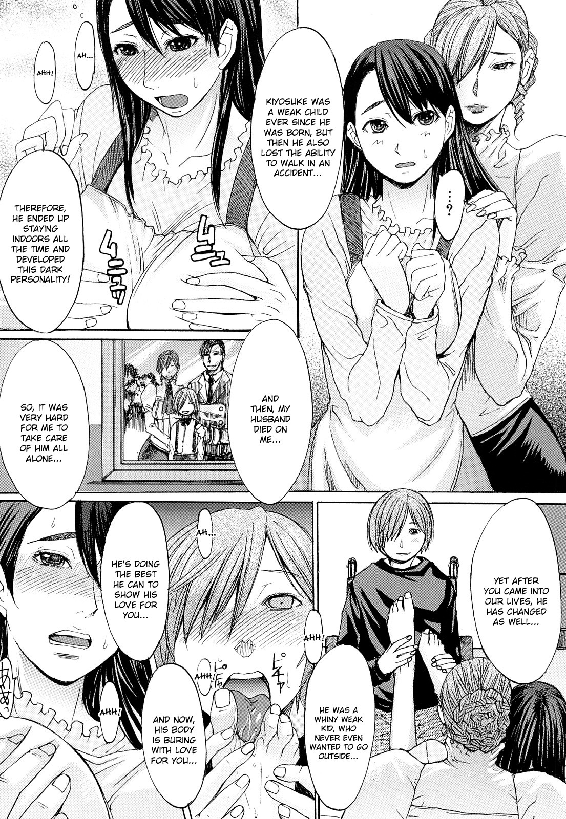 Page 195