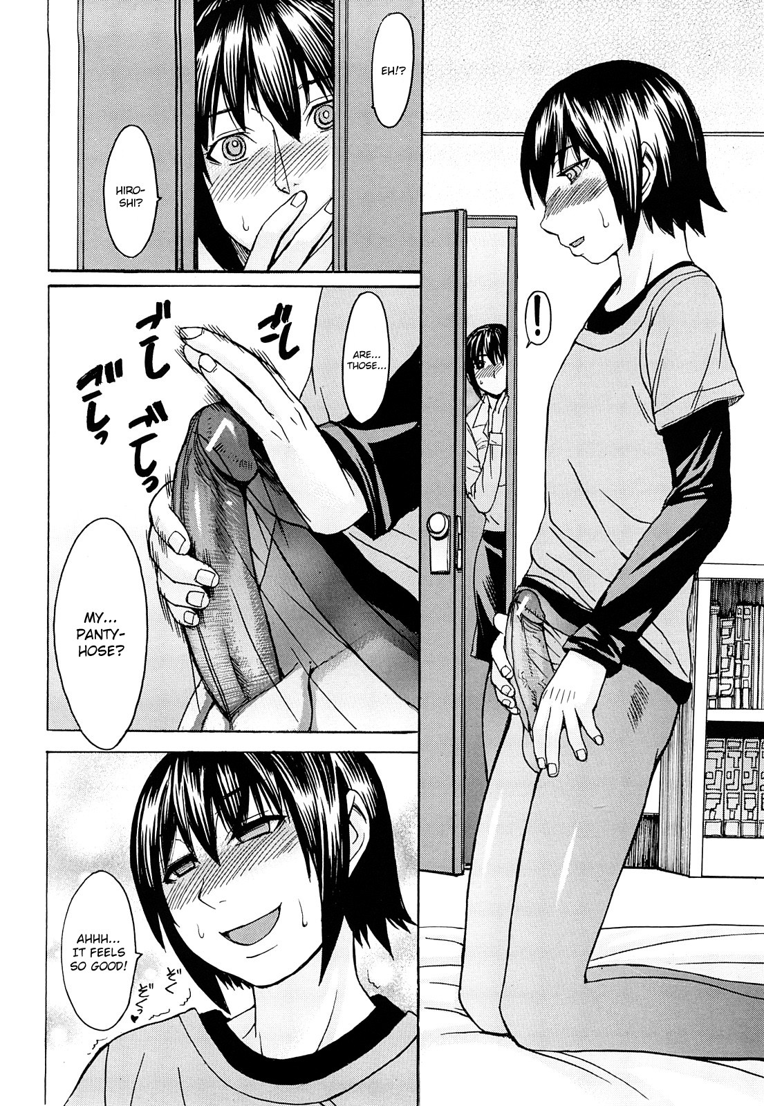 Page 69