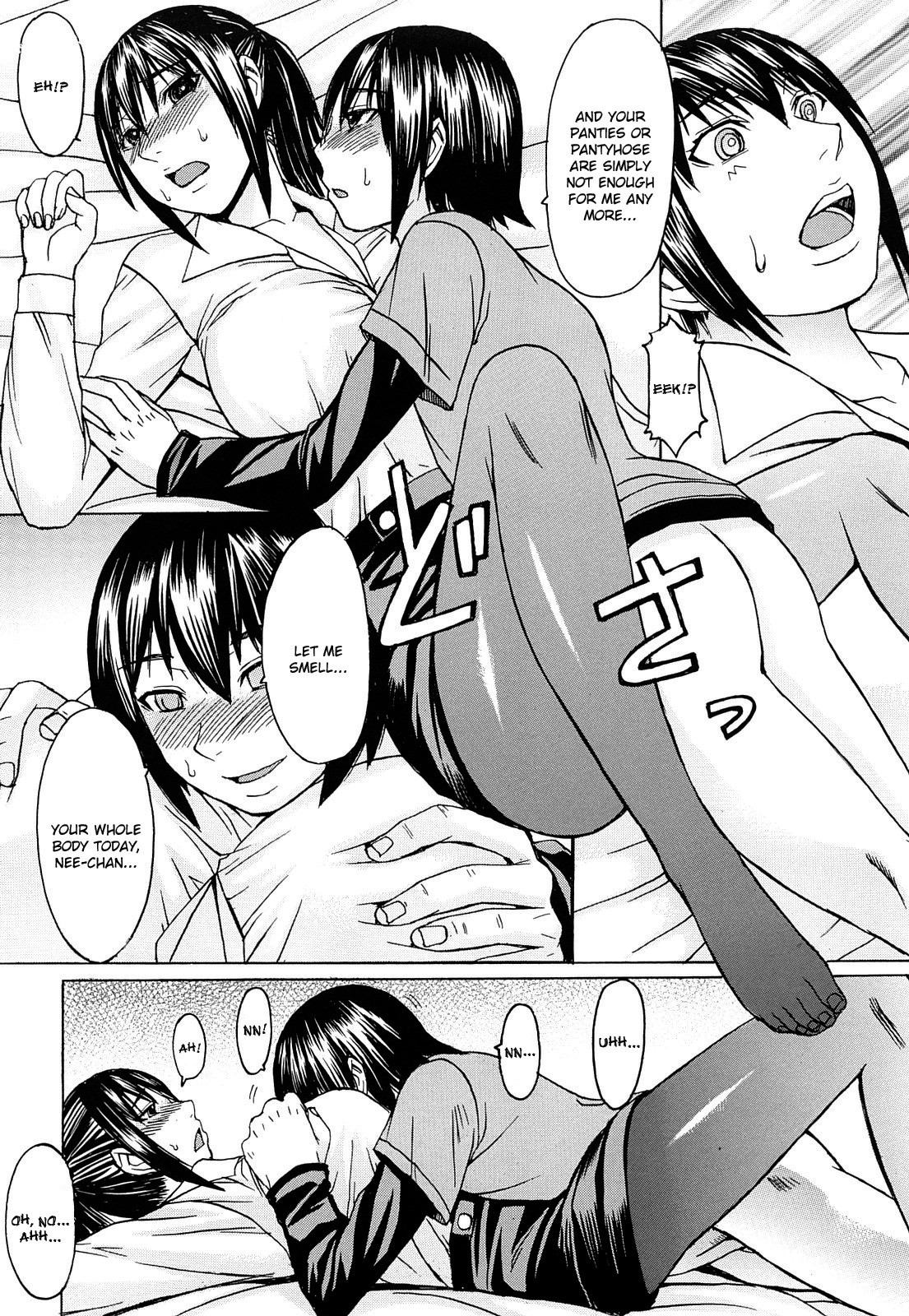 Page 73