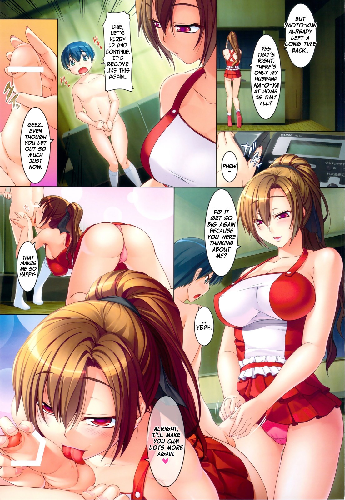 Page 3