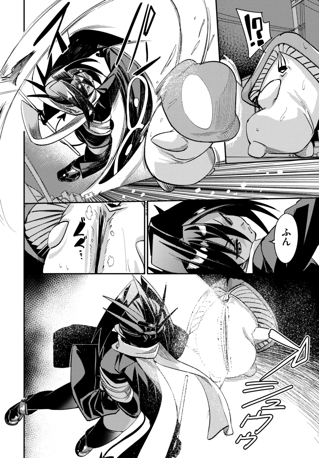 Page 162