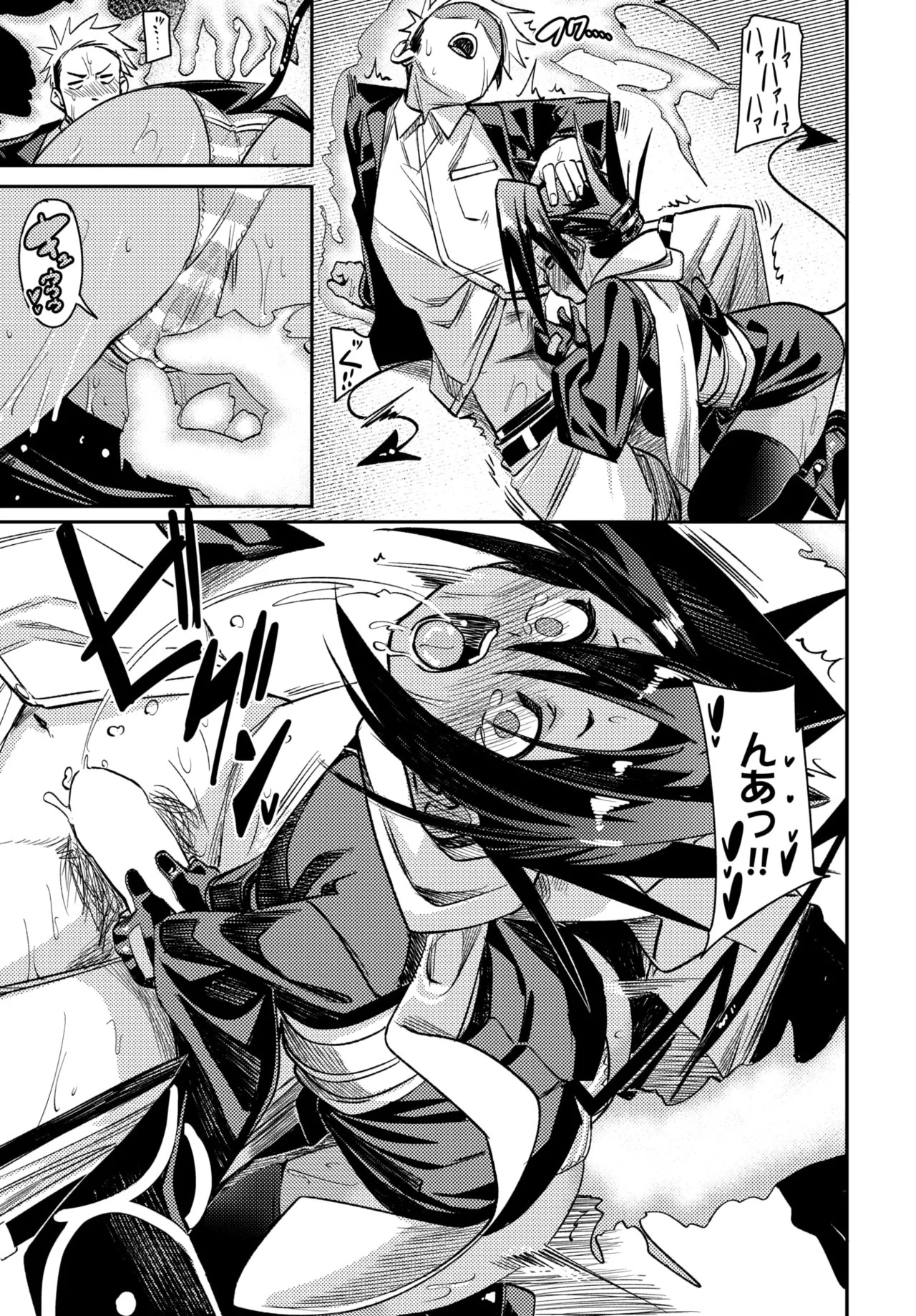 Page 175