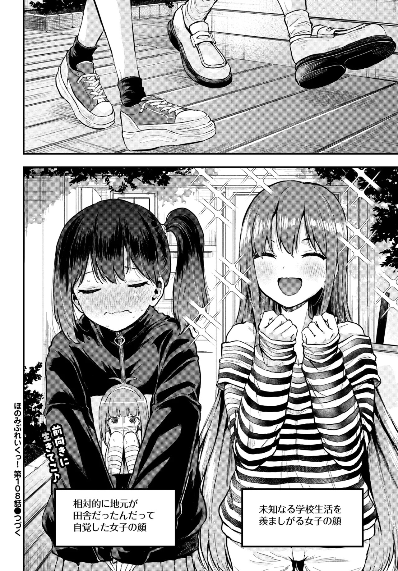 Page 624