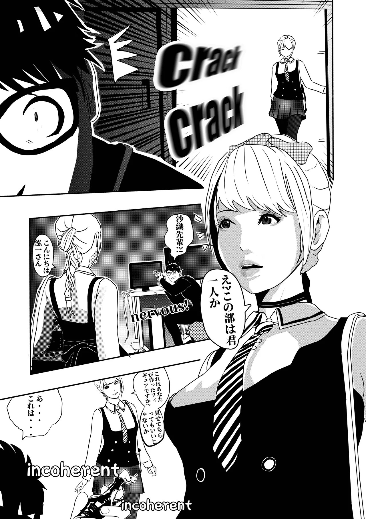 Page 55