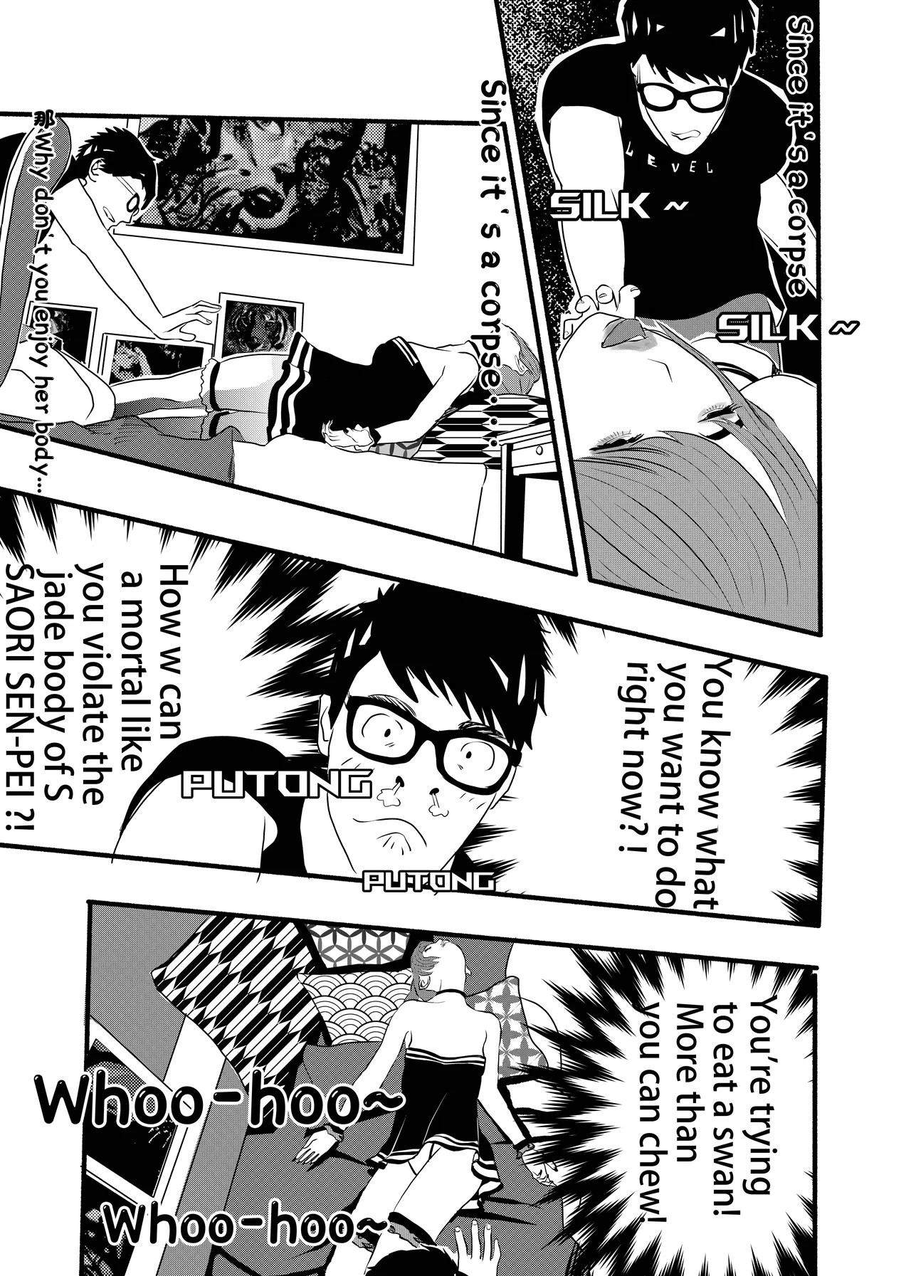 Page 22
