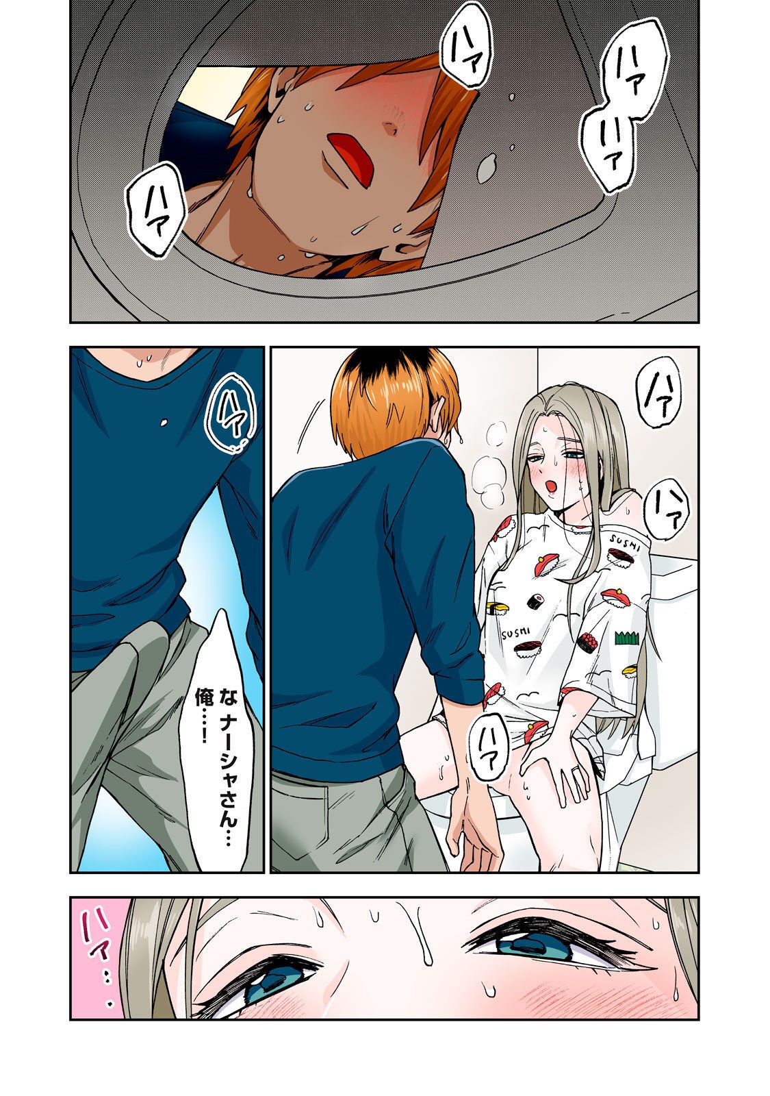 Page 36