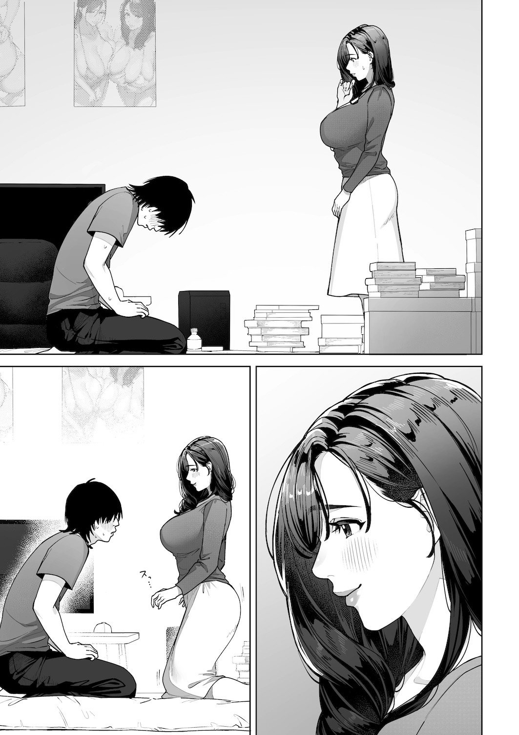 Page 46