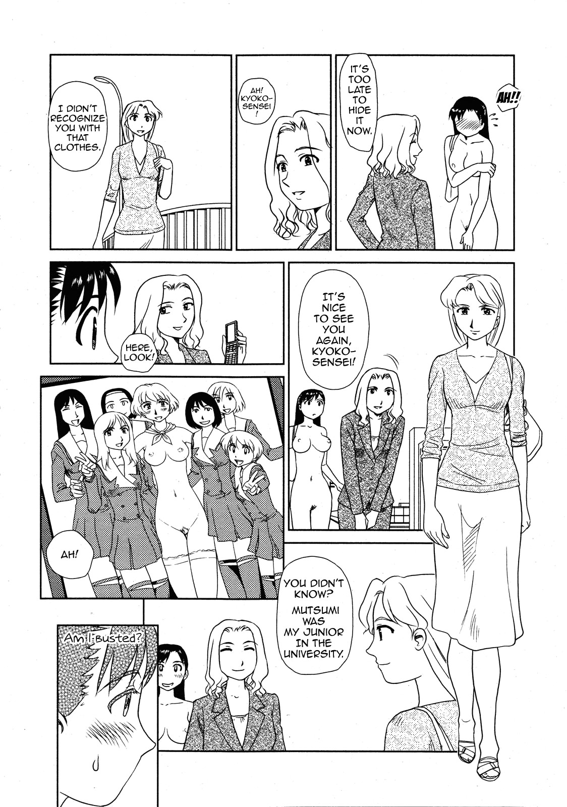 Page 56