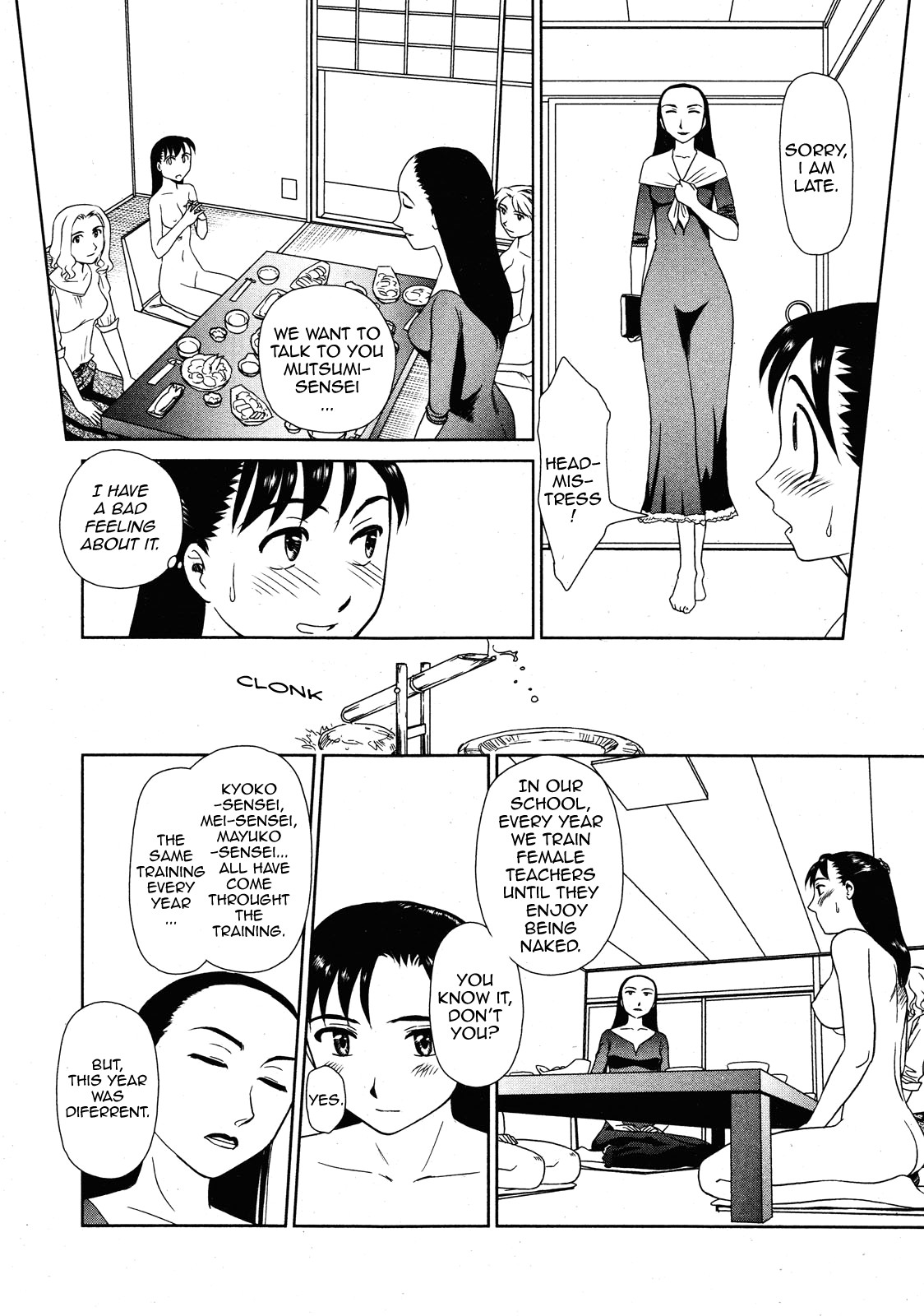 Page 60