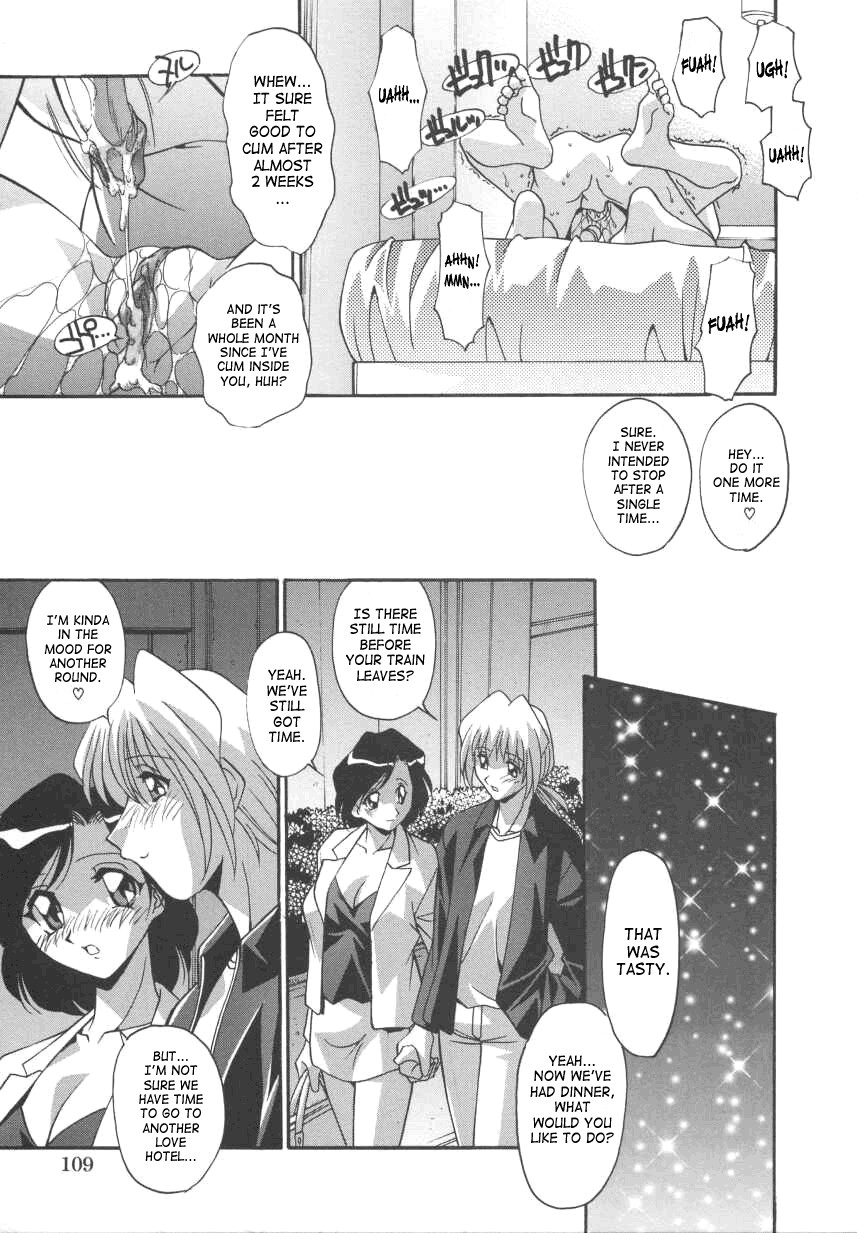 Page 115
