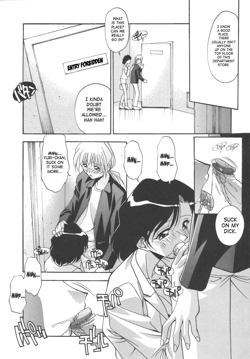 Page 116