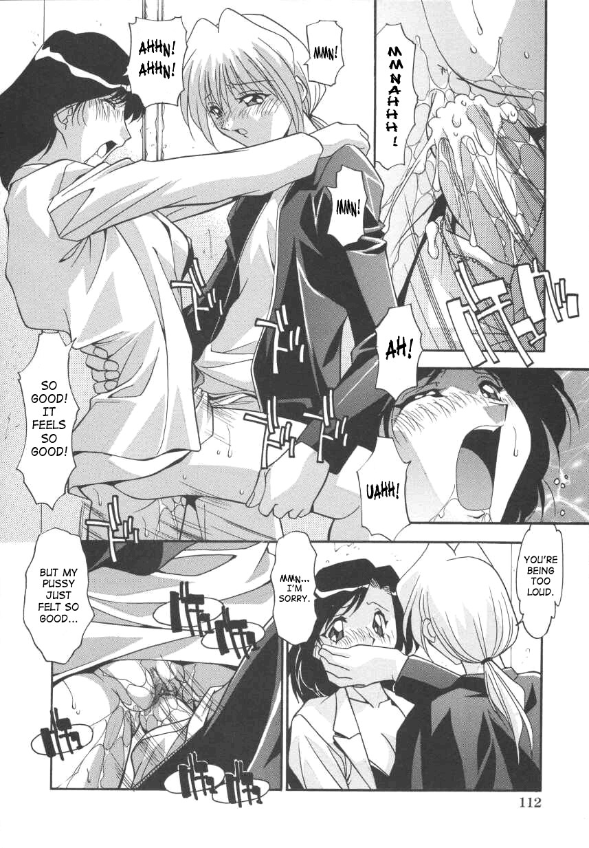 Page 118