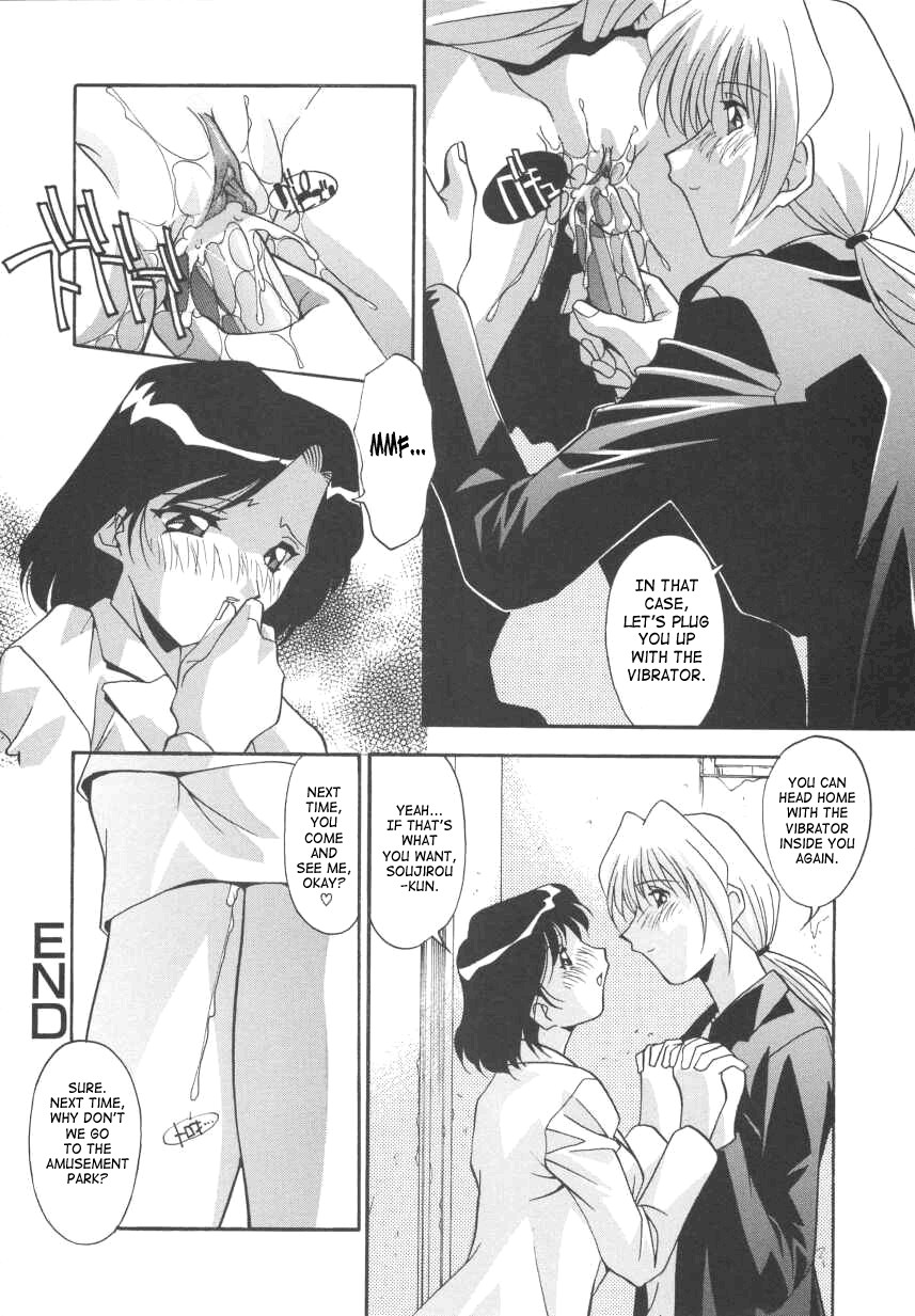 Page 122