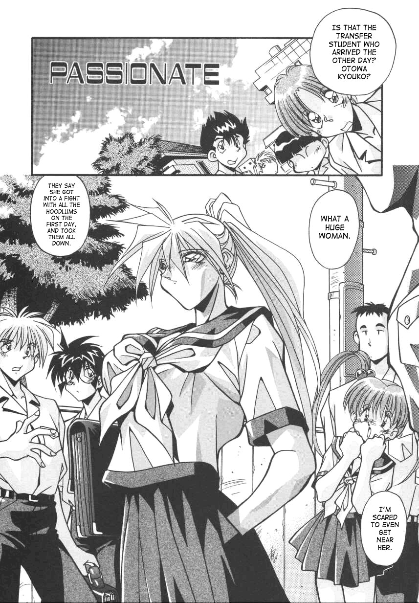 Page 151