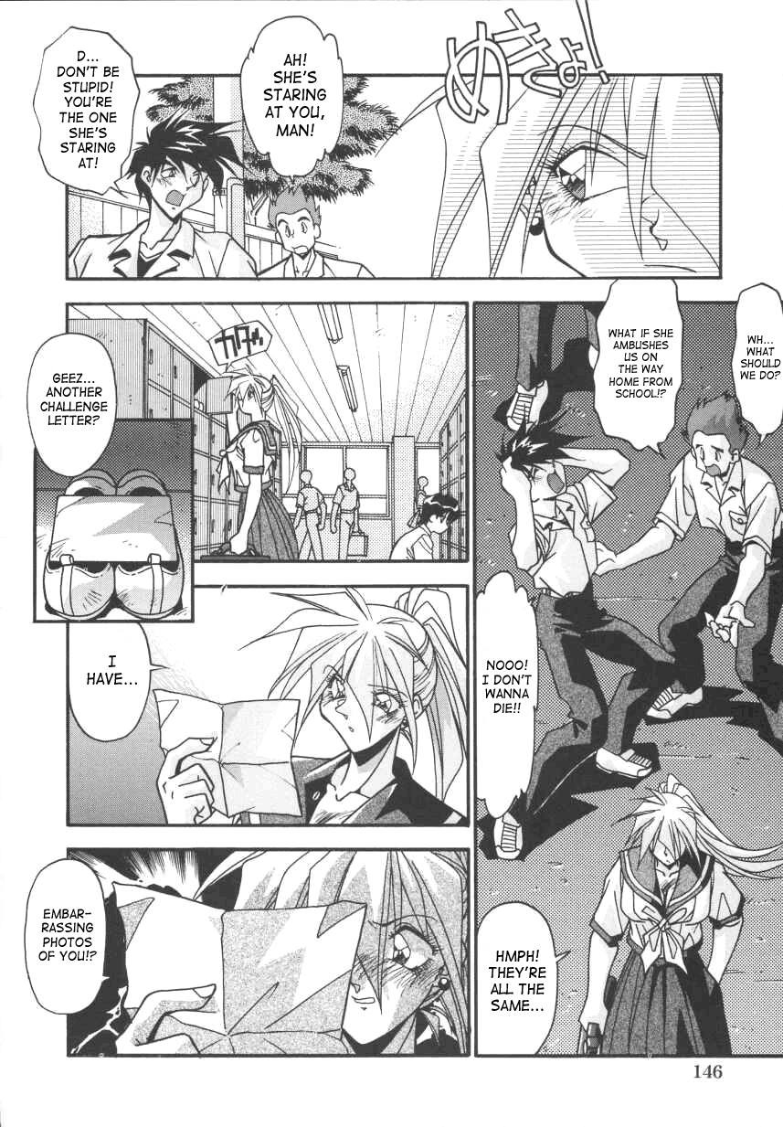 Page 152