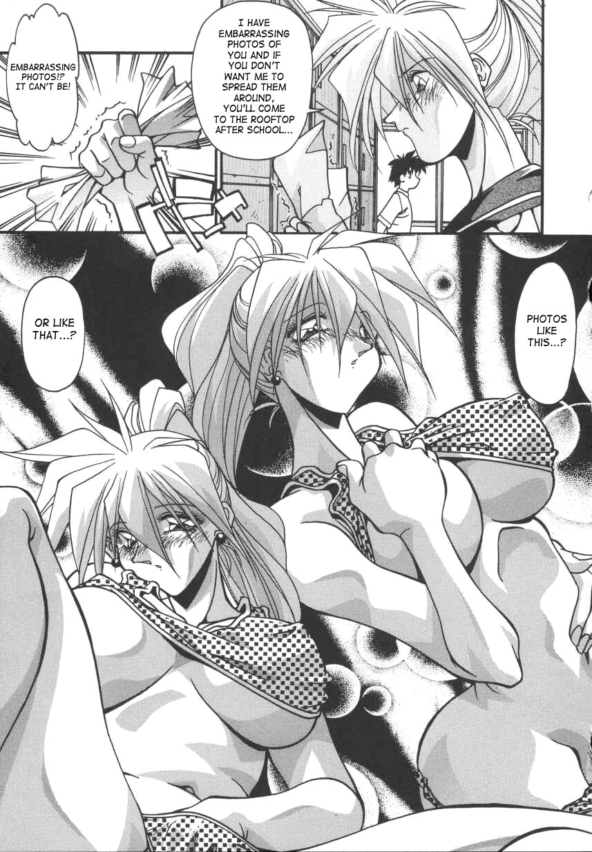 Page 153