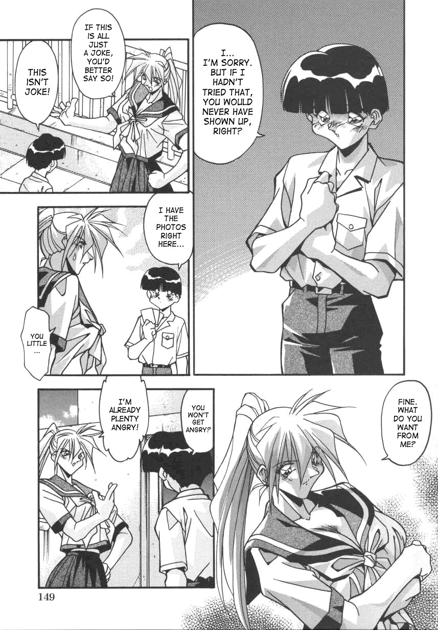Page 155