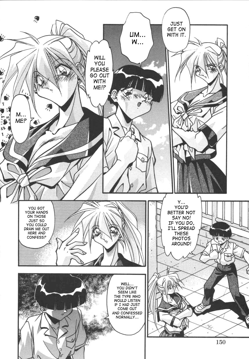 Page 156
