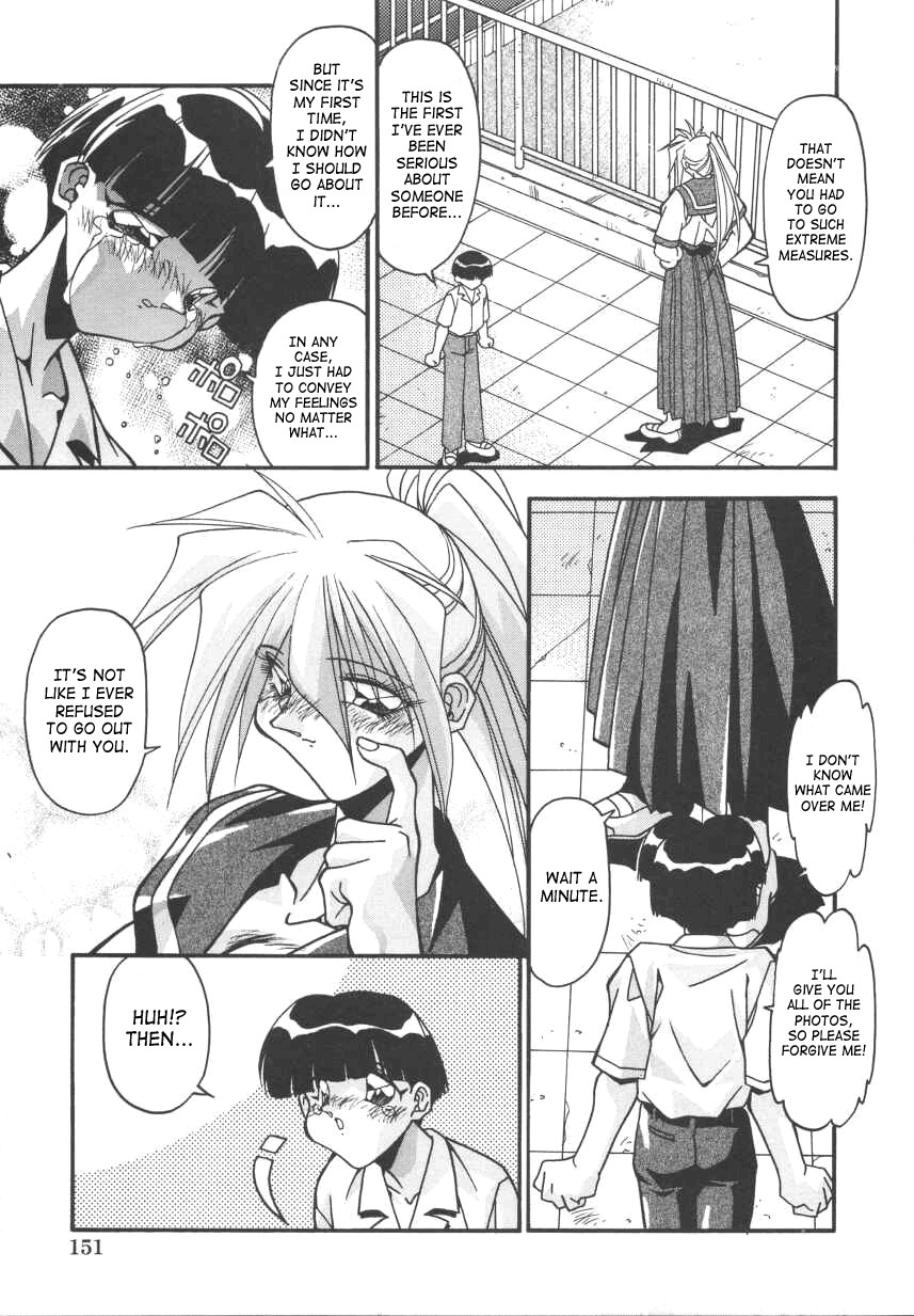 Page 157
