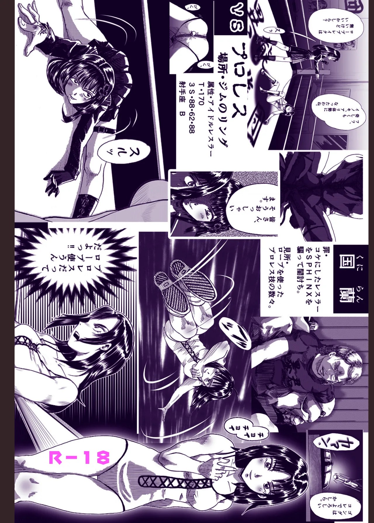 Page 66