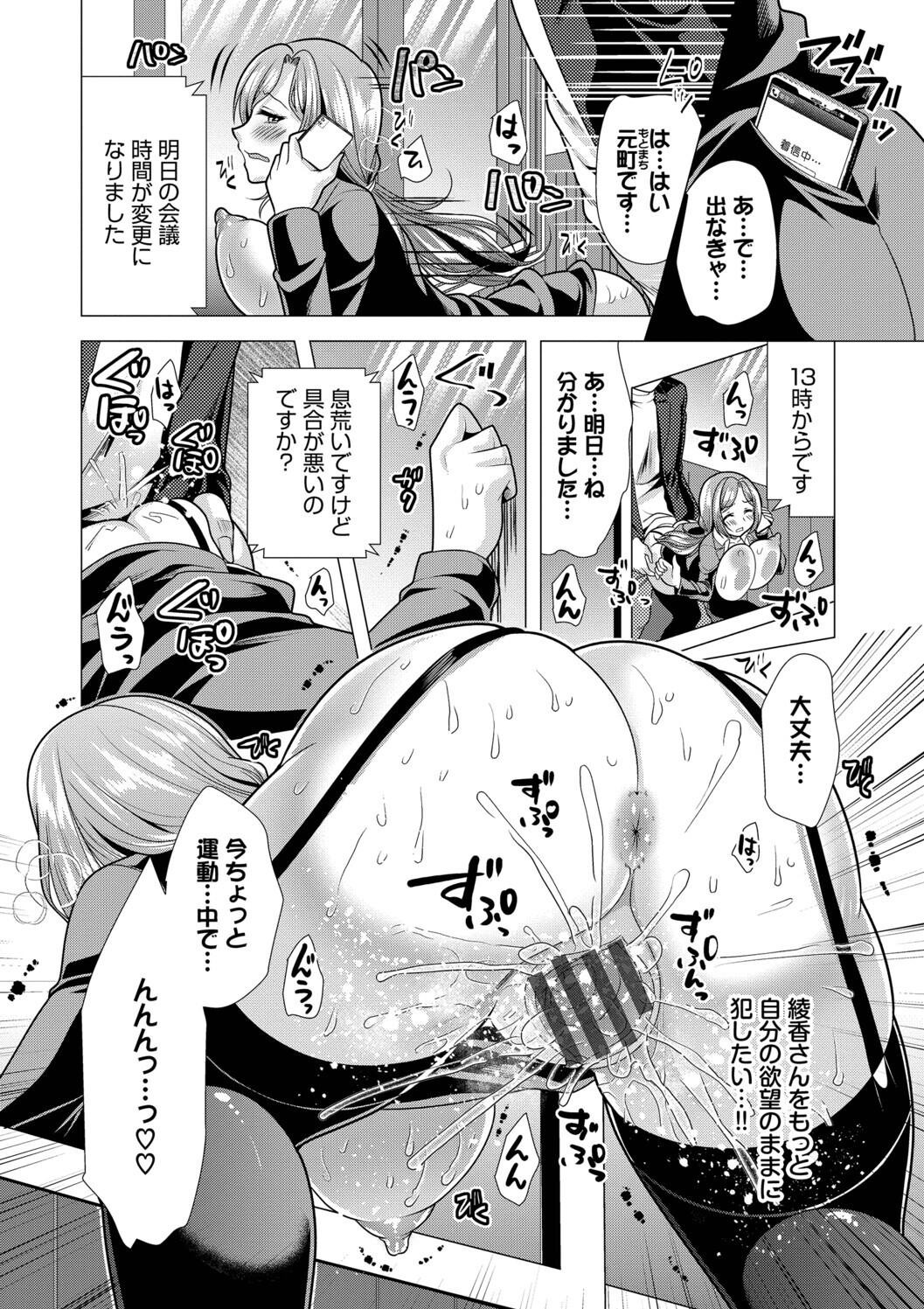 Page 148