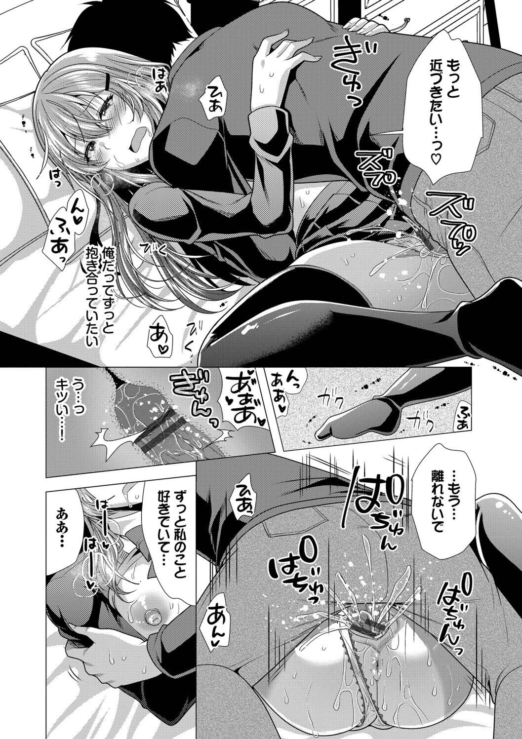Page 186