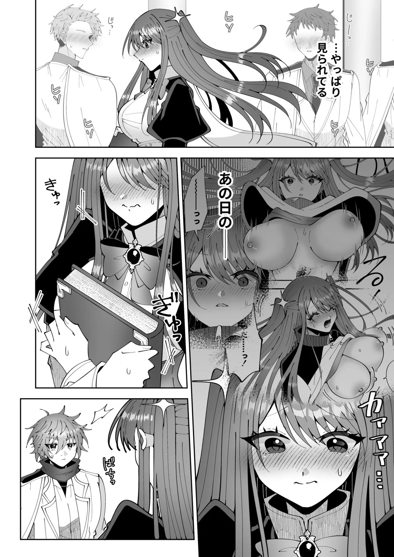Page 28
