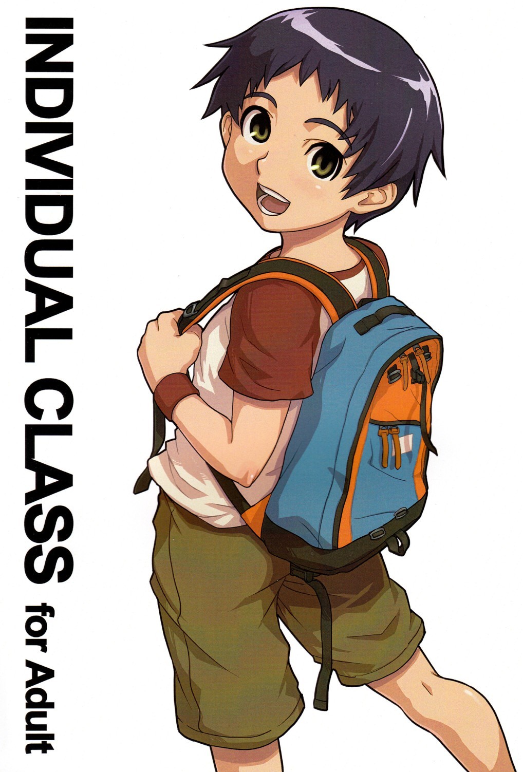 (Shota Scratch 7) INDIVIDUAL CLASS
