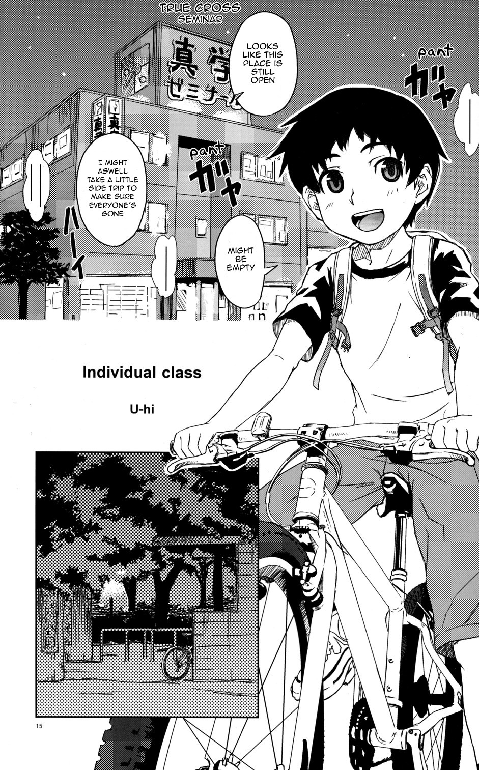 Page 15