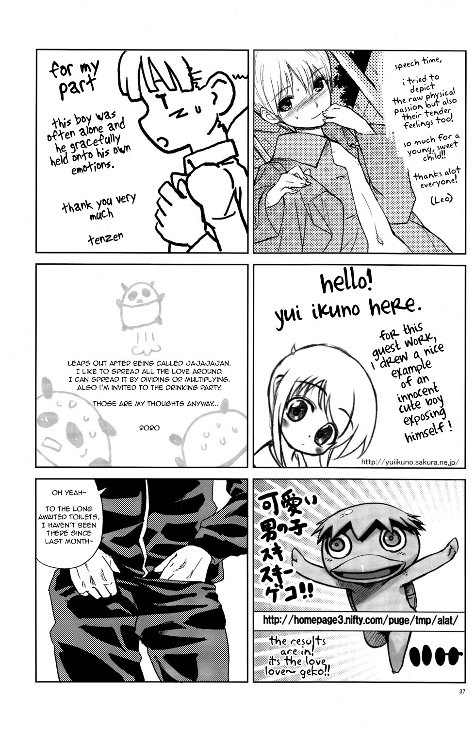 Page 37