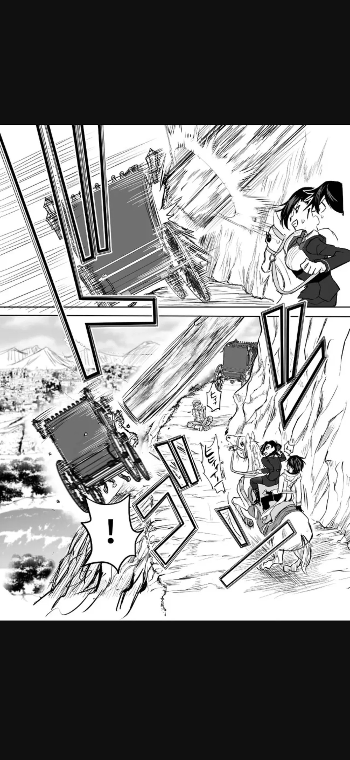 Page 206