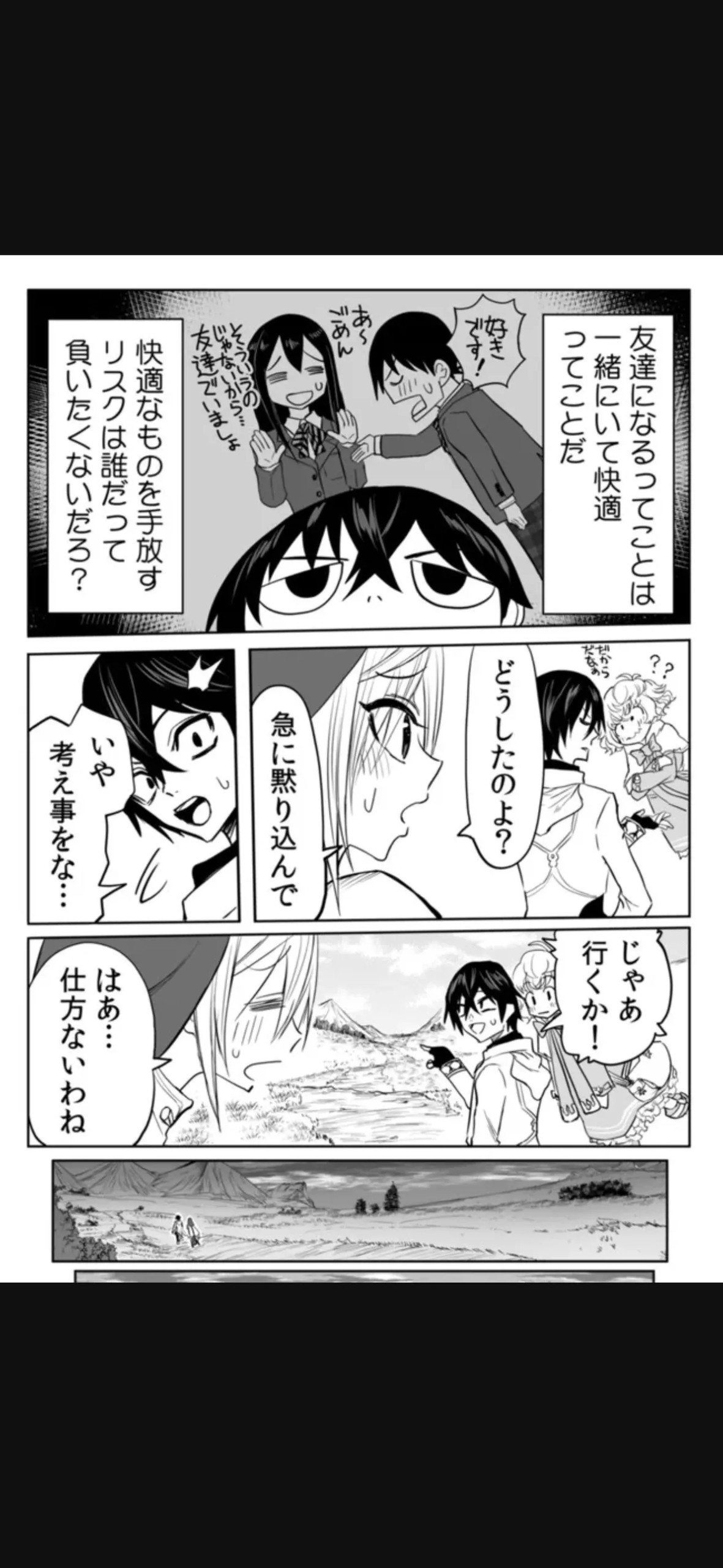 Page 220