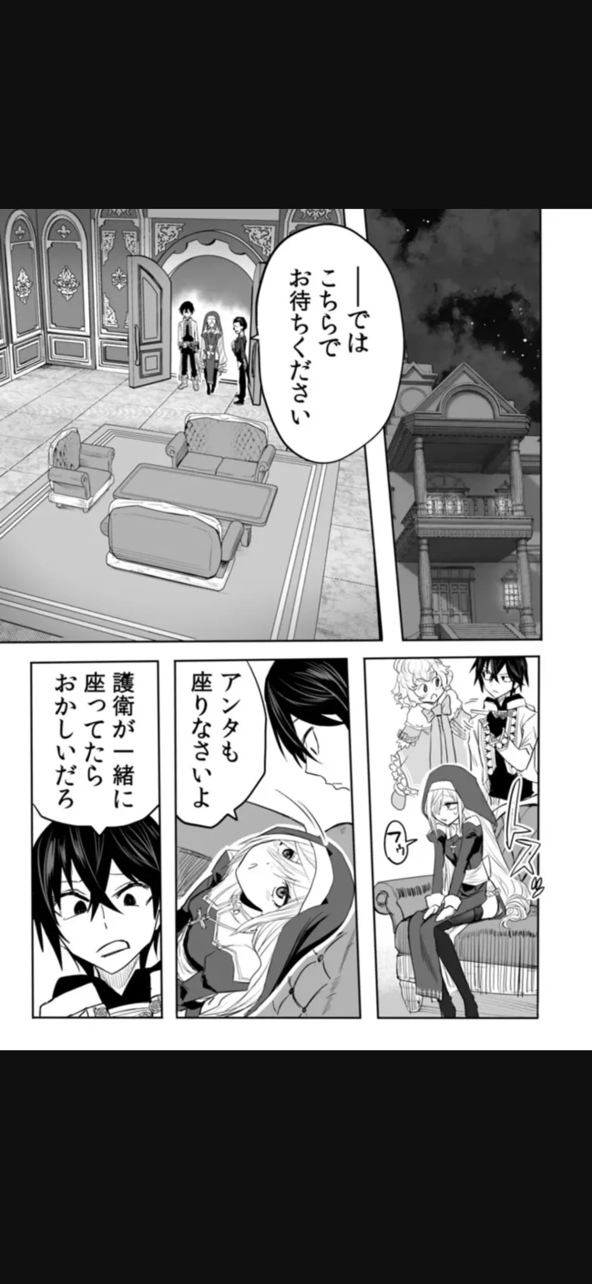 Page 224