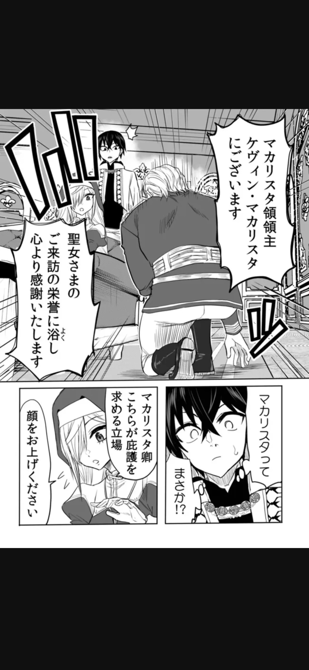 Page 226