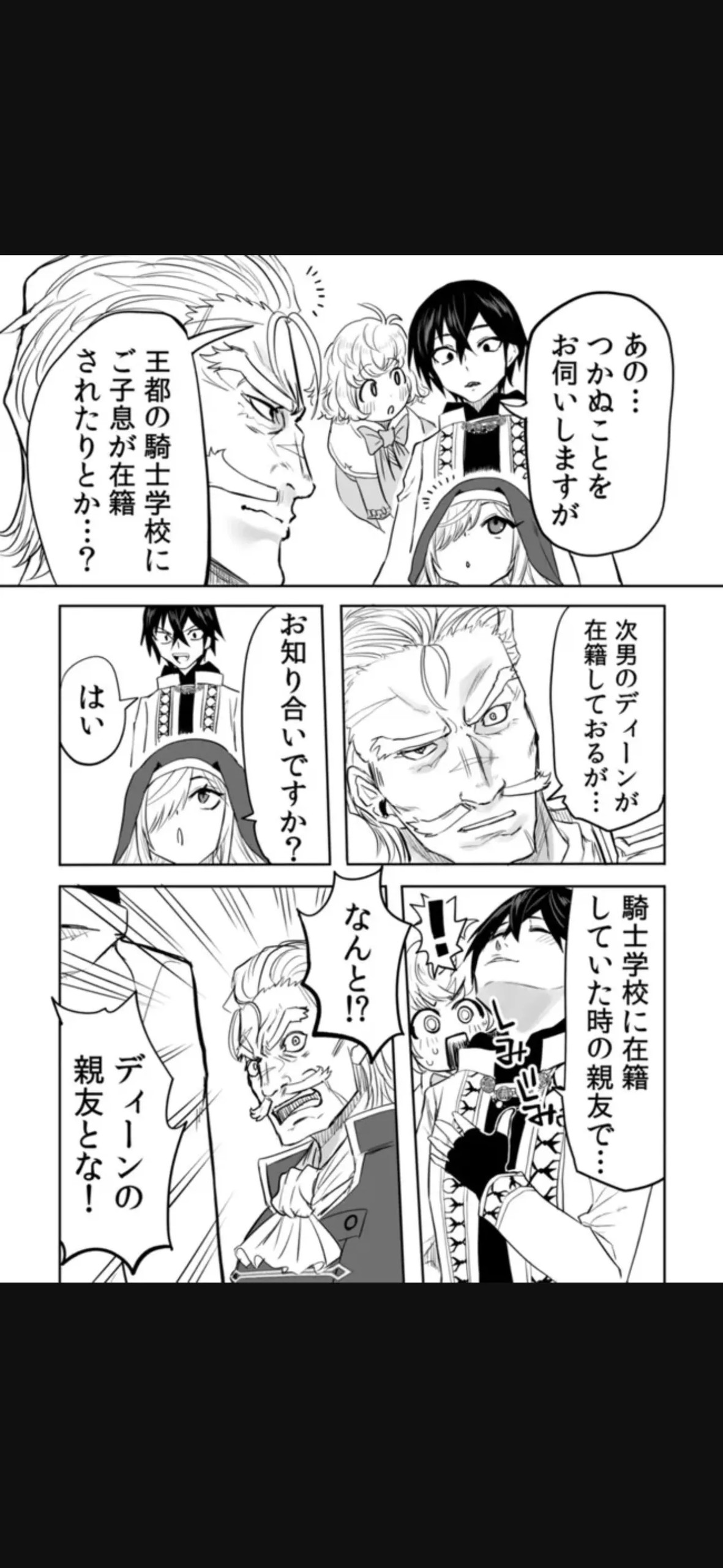 Page 229