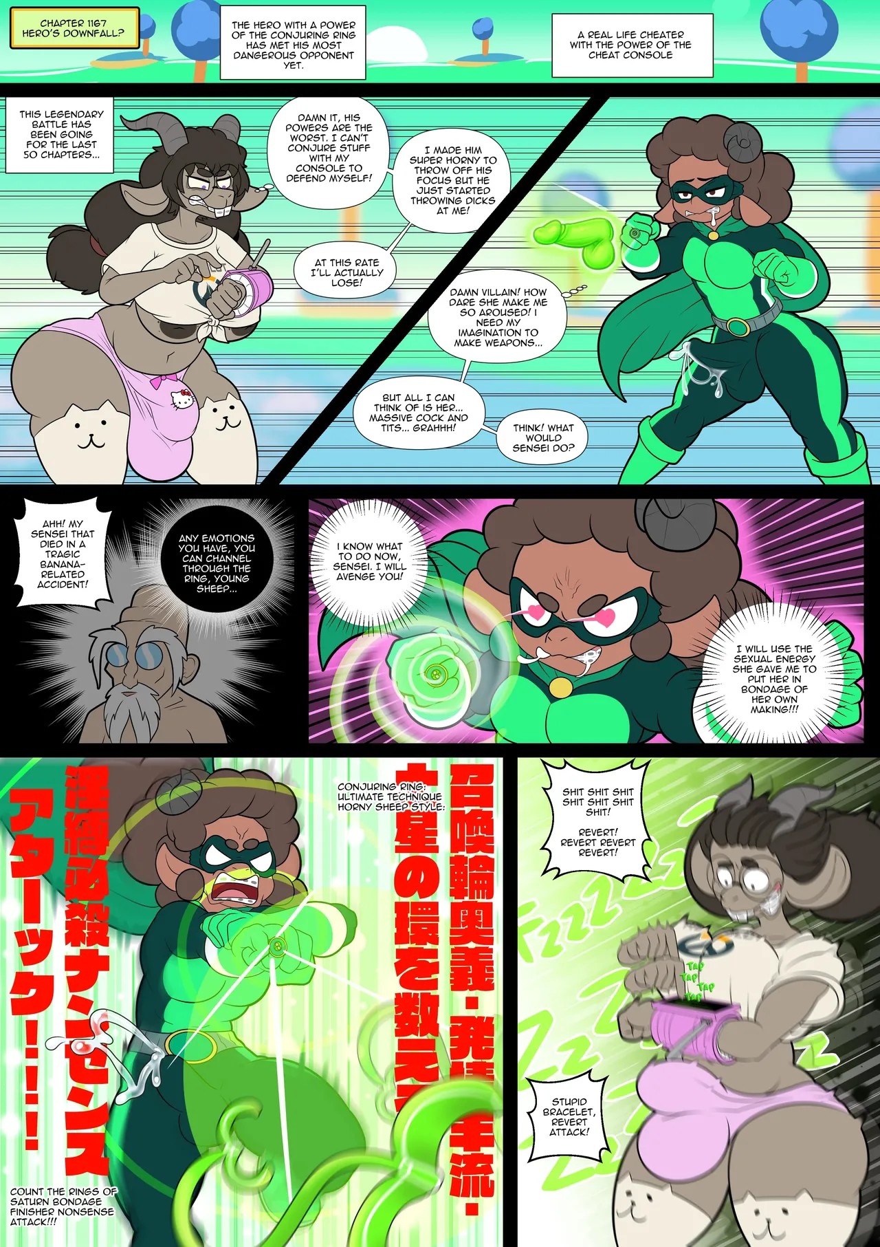 Page 9