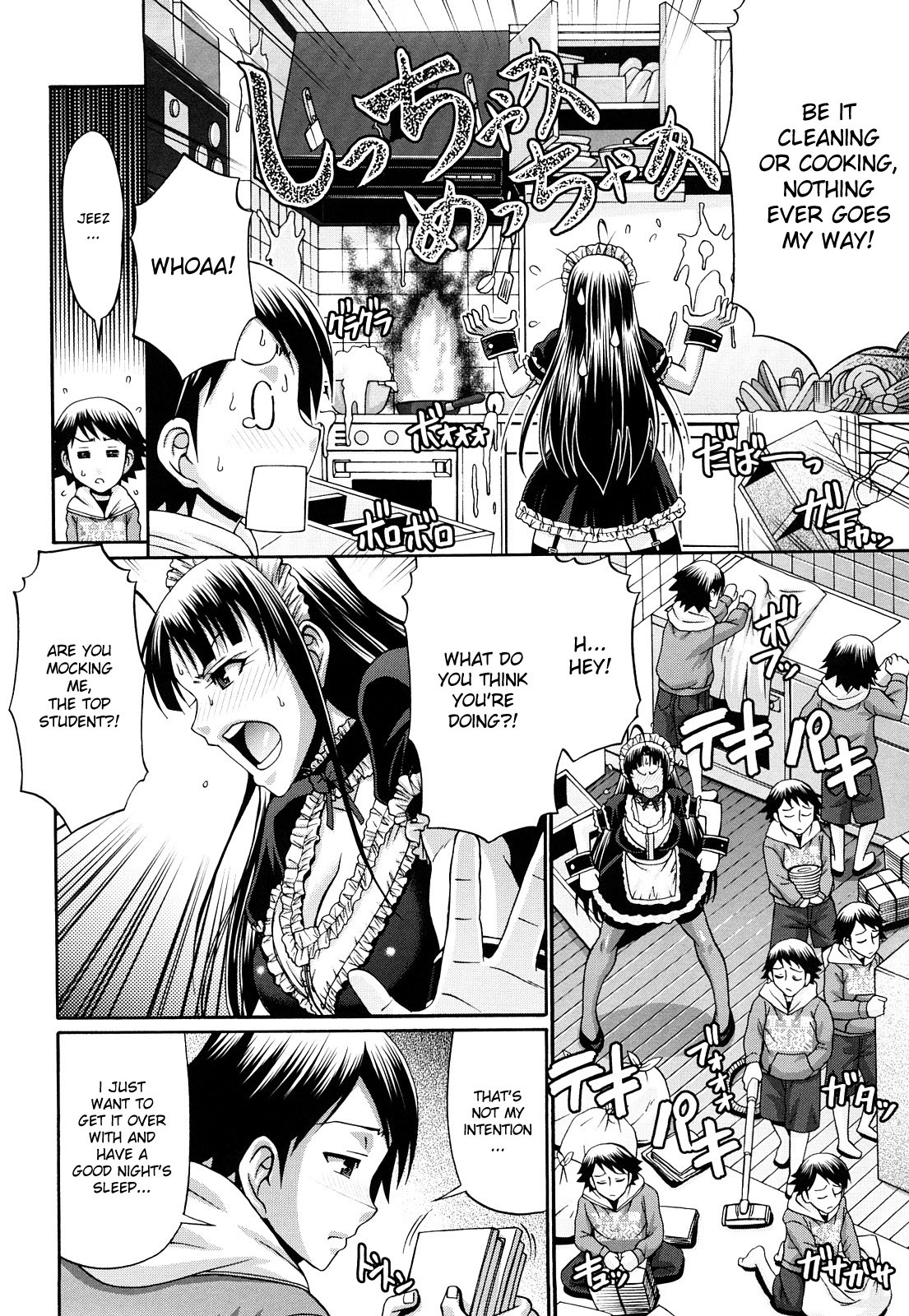Page 111