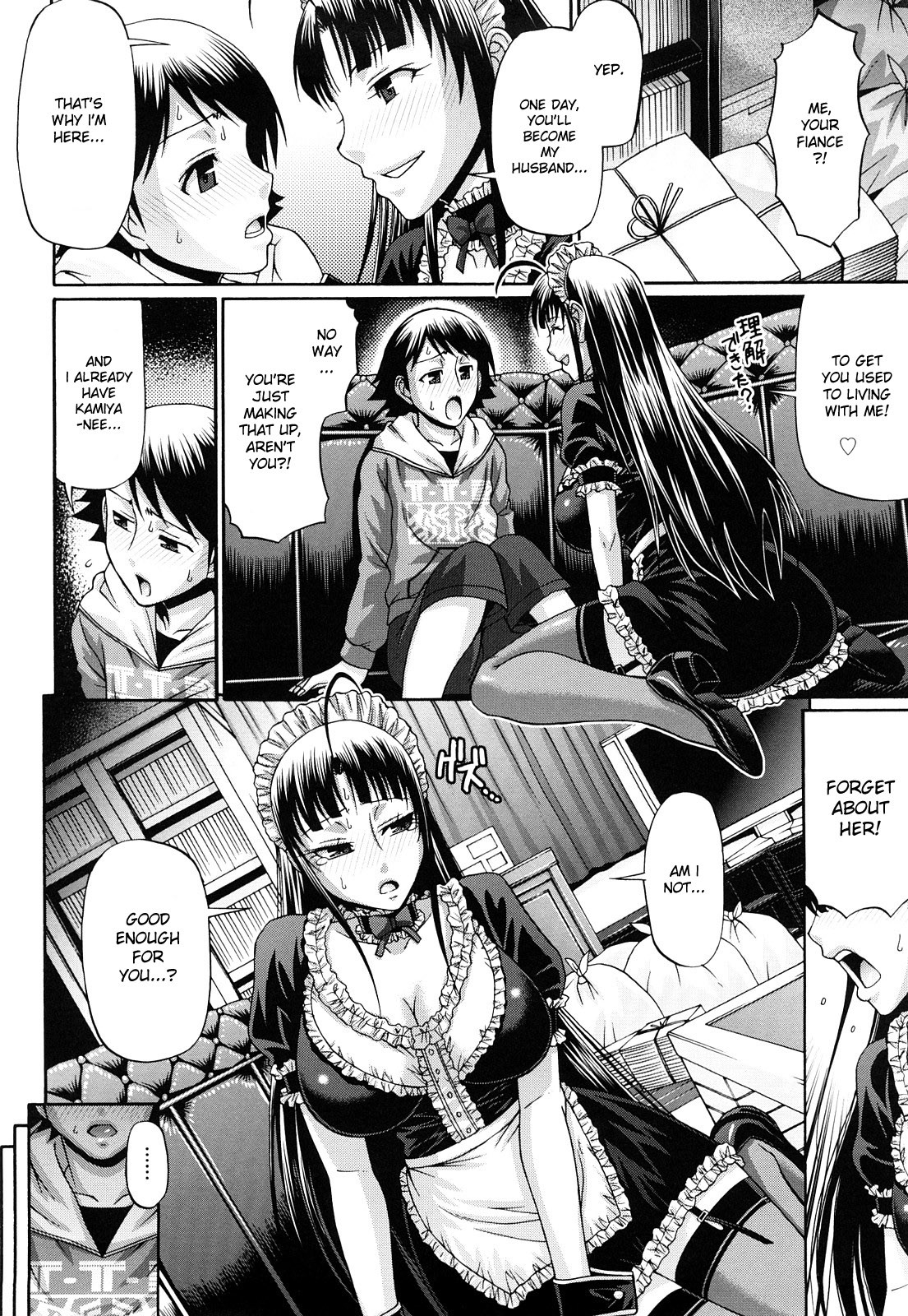 Page 113