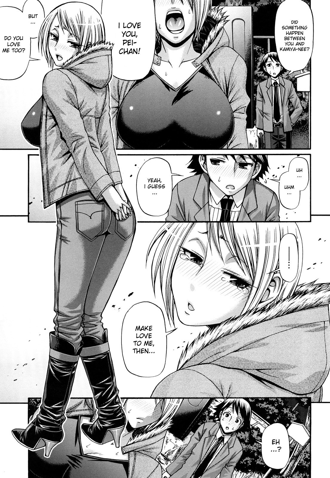 Page 130