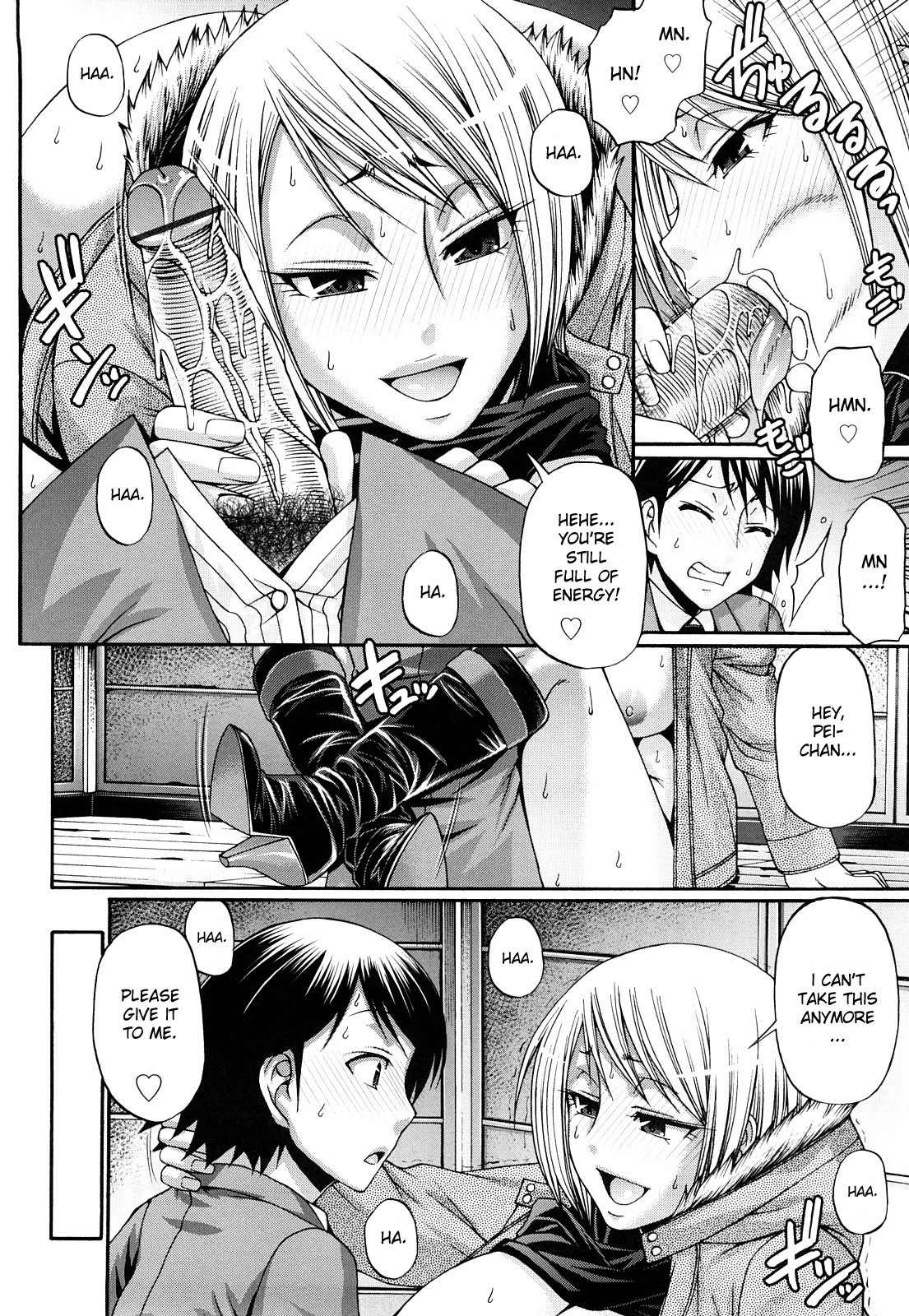 Page 133